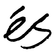 És Skateboarding