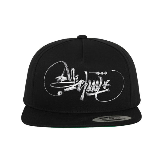 cappellino OldschoolPesaro® x Flexfit 2025 family'n'friends collection black