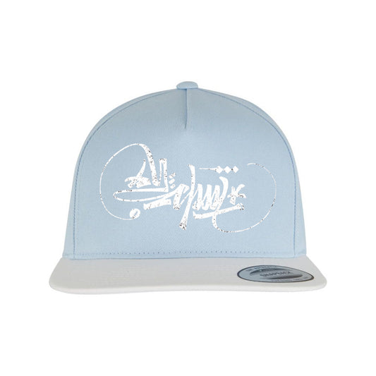 cappellino OldschoolPesaro® x Flexfit 2025 family'n'friends collection white / light blue