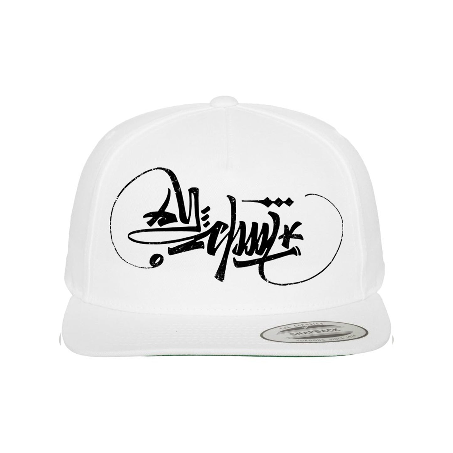 cappellino OldschoolPesaro® x Flexfit 2025 family'n'friends collection white