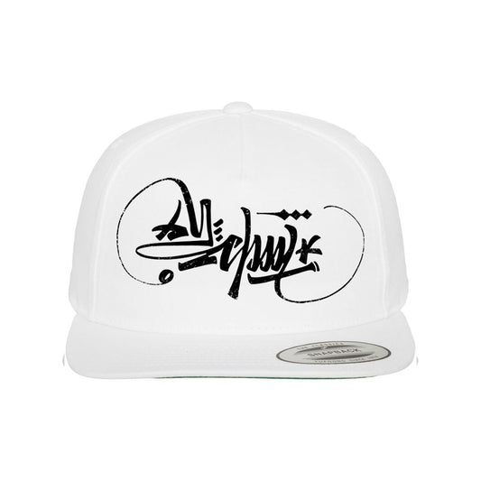cappellino OldschoolPesaro® x Flexfit 2025 family'n'friends collection white