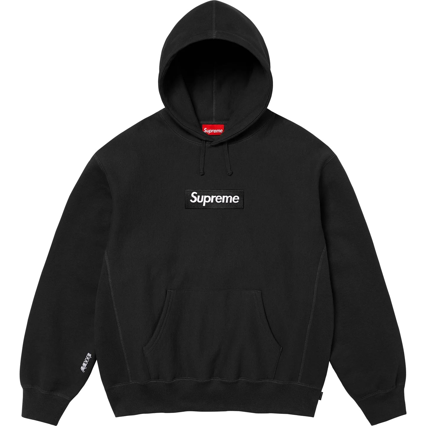 felpa cappuccio Supreme® Newyork box logo black 2025 tg M - L - XL
